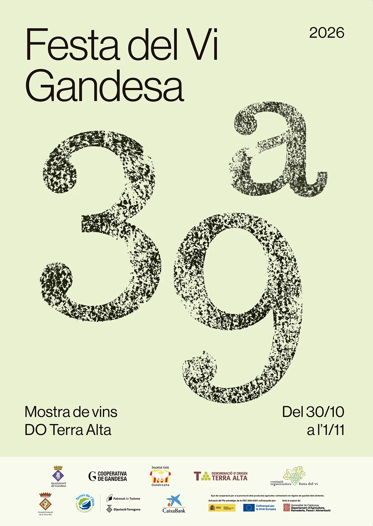 Fira del Vi de Gandesa